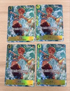 ナミ OP15-108 プロモ パラレル プレミアムカードコレクション - メルカリ