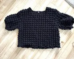 Item thumbnail for item 3e19bc45-20e4-40b8-9229-079b01cfc3c2