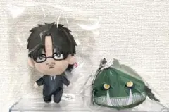 黄泉のツガイ ちまっとさん ぬいぐるみ 影森ジン 掃除屋 愛 誠