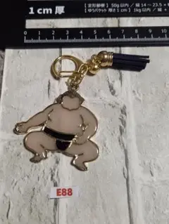 E88★ハンドメイド★相撲★力士★キーホルダー