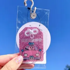 おぱんちゅうさぎ 交通安全御守