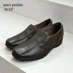 Item thumbnail for item 84e477cc-bf40-4e5d-ac16-cc65315f4e45