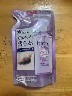ビオレ パーフェクトオイル つめかえ用 メイク落としのサムネイル