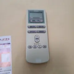 2026年最新】(中古品)日立 エアコンリモコン RAR-1Y4の人気アイテム