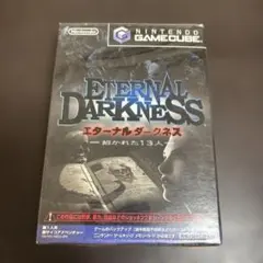 【未開封】任天堂 エターナルダークネス -招かれた13人- ゲームキューブ