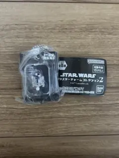 STAR WARS ブリスターチャームコレクション2 R2D2