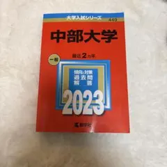 Item thumbnail for item 7e9710da-c7ba-4025-9808-4fac610e3775