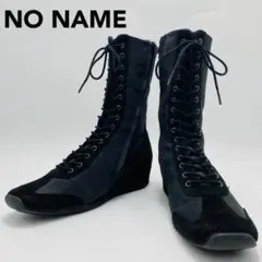 NO NAME レースアップブーツ サイドジップ 38 黒 ウェッジソールのサムネイル