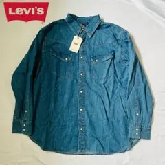 【未使用品】Levi's デニム ウエスタンシャツ 長袖シャツ カイハラ