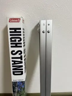 2025年最新】コールマン 149-5411の人気アイテム - メルカリ