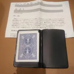 Item thumbnail for item 9fc6663e-d3ba-4285-869c-4708297e4757