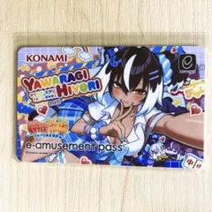 e-amusement pass パイン メタリック 麻雀ファイトガール - メルカリ