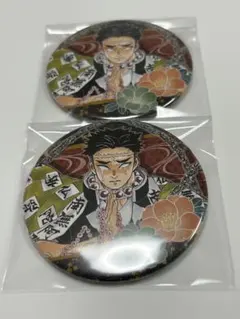 鬼滅の刃　原作コレクション缶バッジ　悲鳴嶼行冥
