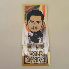 居酒屋えぐざいる 千社札シール EXILE MAKIDAI