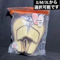 Item thumbnail for item 762c8013-c2ff-48bc-a3c9-358447d4387c