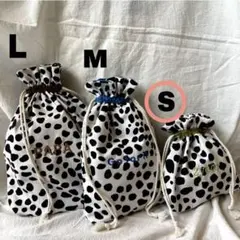 名前入り/巾着袋 /オムツ入れ /着替え入れ /ダルメシアン/送料無料 /ギフト