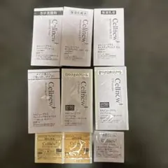 ♥️Cellnew+ トライアルセット9個入り
