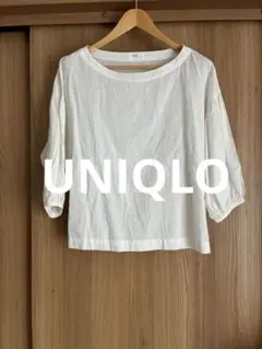 UNIQLO ホワイト バルーンスリーブ 五分袖トップス　日曜限定特価❗️