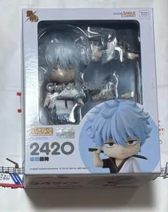2025年最新】坂田銀時 ねんどろいどの人気アイテム - メルカリ