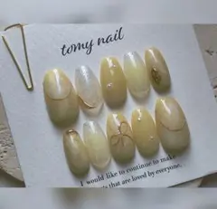 No.267/ネイルチップ　ニュアンス 春 パステルイエロー