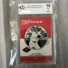 Topps イチロー 入手困難 世界100枚限定 3000本記念ジャージカード Topps イチロー 入手困難 世界100枚限定 3000本記念ジャージカード