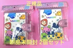 【新品未開封・2点セット】たまごっち シールバインダー シール帳 カミオジャパン