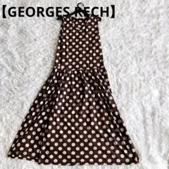 【GEORGES RECH】ドット柄ロングワンピース / 綿100％のサムネイル