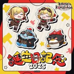 ホロライブ カード カエラ 誕生日記念 プロモ 特典 サイン バッジ