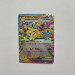 2026年最新】ポケモンカード ピカチュウexの人気アイテム - メルカリ