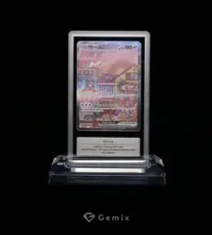 Gemix5】ミュウex（英語版）Mew ex_プロモ - メルカリ