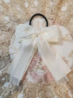 特価!!リボンヘアゴム　アイボリー　入園入学卒園フォーマル