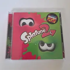 Splatoon 2 Original Soundtrack