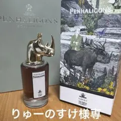 Penhaligon's Portraits Teddy 75mlのサムネイル