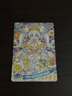 はる様 リクエスト 3点 まとめ商品