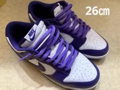 NIKE ダンク　DUNK LOW パープル　purple 26㎝ 箱無し