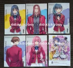 よう実 3年生編 BIGイラストカード 綾小路&龍園セット - メルカリ
