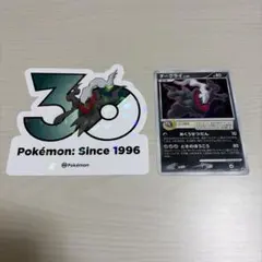 ルカリオ ☆ 拡張パック 時空の創造 ダイヤモンド＆パールコレクション
