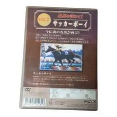 Item thumbnail for item 560858fa-a914-4a22-823b-43ecc9182394