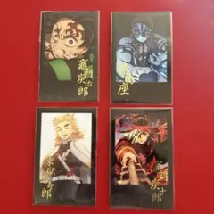 鬼滅の刃 お楽しみくじ チェキ風ブロマイド