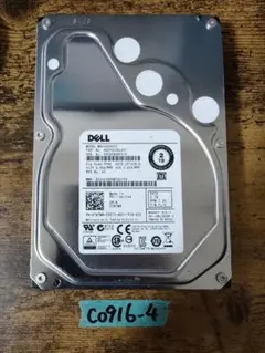 ジャンク】東芝 TOSHIBA 内蔵HDD 18TB MG09ACA18TE - メルカリ