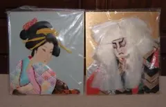 Item thumbnail for item 64561513-e5b4-4153-a3a2-8038d00e8d32