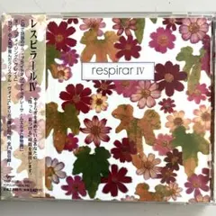 Item thumbnail for item a48ce0e9-09d0-4e1f-a050-9f88f855629b