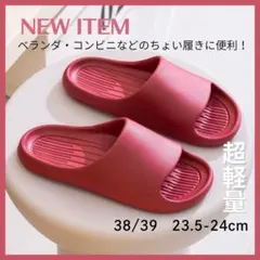 Item thumbnail for item 455b40df-6934-4f97-8c1b-3e4a2c3fd5eb