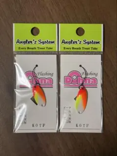 アングラーズシステム ドーナ2.5g オオツカオリカラ 横田ゴールド 新品
