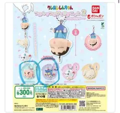 クレヨンしんちゃんつまんでつなげてますこっと2 アクション仮面　ぶりぶりざえもん