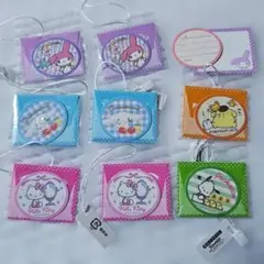 サンリオ プレミアム メッセージカード封筒付き