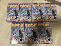 【aco】ほねほねザウルス第7弾①〜⑧コンプリートセット 2025年最新】ほねほねザウルス 第 7弾の人気アイテム - メルカリ