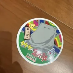 Item thumbnail for item 5b8c7501-7fe1-414f-bfc8-dc40b4a812f7