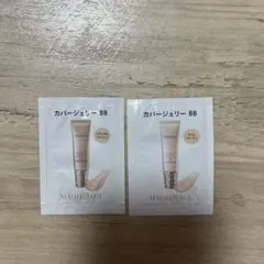 MAQuillAGE カバージェリー BB トライアルセット
