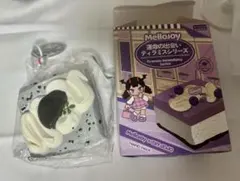 Mellojoy スクイーズ 【 運命の出会いティラミスシリーズ